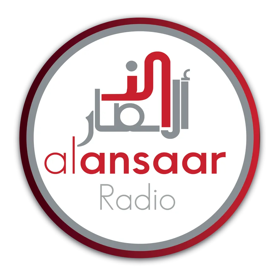 Radio Al-Ansaar